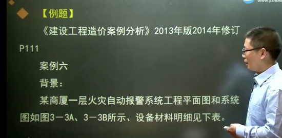 2023һʦ,,,ʶͼ,