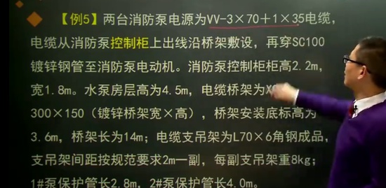 2023һʦ,,,ʶͼ,