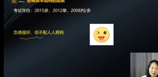 2023мʦ,ƹ,,ѧ,A