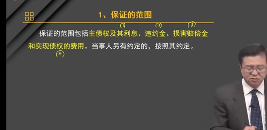 2023мʦ,,ؽ,ѧ,A