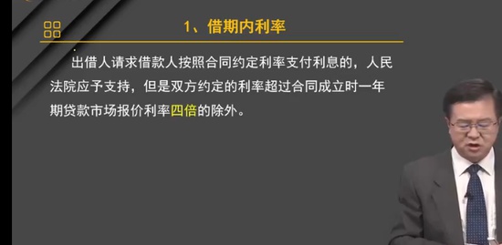 2023мʦ,,ؽ,ѧ,A