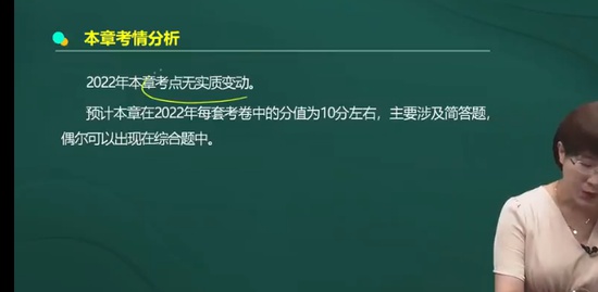 2023мʦ,,ƽ,ѧ,A
