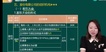 2023мʦ--ٻ--H208Ƶ+塿