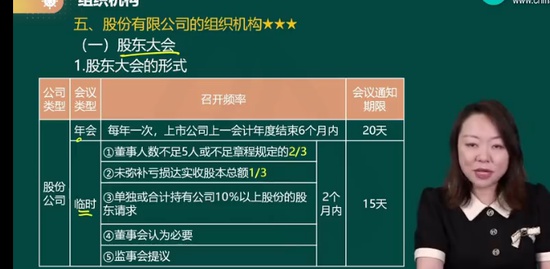 2023мʦ,,ٻ,,H
