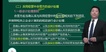 2023мʦ-ʵ---H135Ƶ+塿