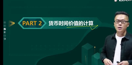 2023мʦ,ʵ,,ѧ,233