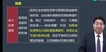 2023мʦ-ʵ---H133Ƶ+塿
