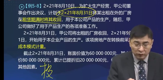2023мʦ,ʵ,ž,ѧ,A