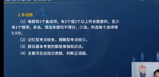 2023мʦ,˰,ʦ,ѵ,L