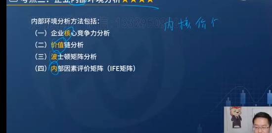 2023мʦ,,ʦ,,L