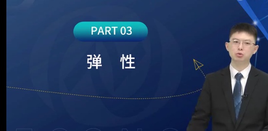 2023мʦ,,۬ʦ,,L