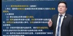 2023мʦ--۬ʦ--L113Ƶ+塿