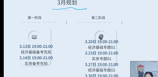 2023мʦ,,ʦ,ѵ,L