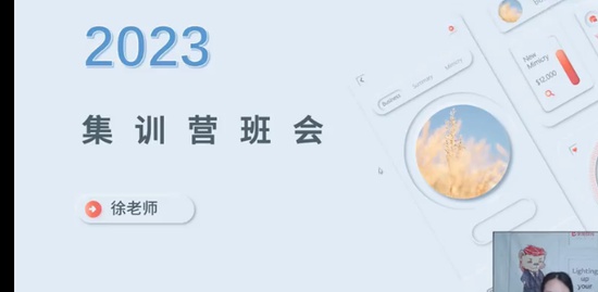2023мʦ,,ʦ,ѵ,L