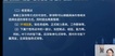 2023мʦ--ʦ-ѵ-L66Ƶ+塿