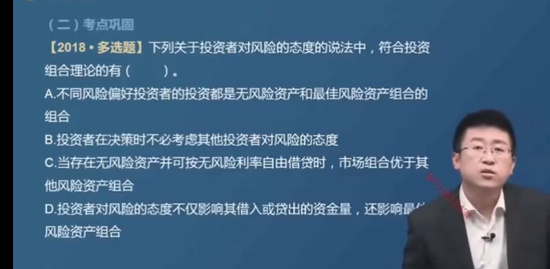 2023עʦ,ƹ,Weibo,,A