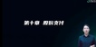 2023עʦ----˹77Ƶ+塿