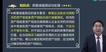 2023עʦ----H182Ƶ+塿