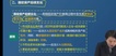 2023עʦ--¦--A11Ƶ+塿