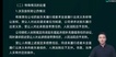 2023עʦ----˹72Ƶ+塿
