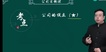 2023עʦ----H122Ƶ+塿