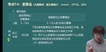 2023עʦ--ƽ--A88Ƶ+塿