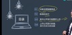 2023עʦ----H67Ƶ+塿