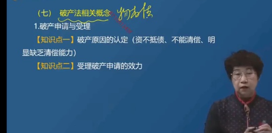 2023עʦ,,,ѧ,A
