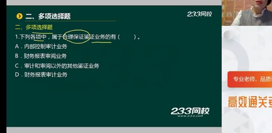 2023עʦ,,١ѩ,,233