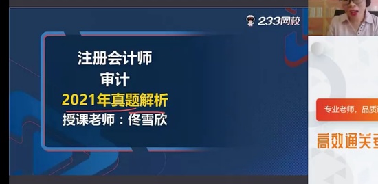 2023עʦ,,١ѩ,,233