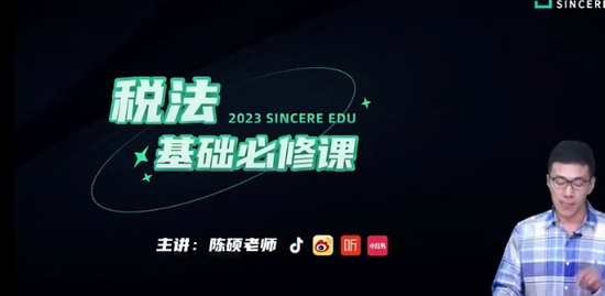 2023עʦ,˰,˶,,˹