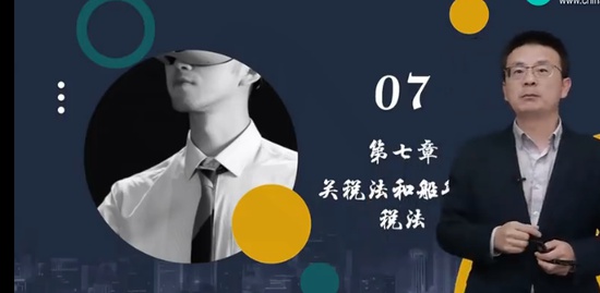2023עʦ,˰,,,H