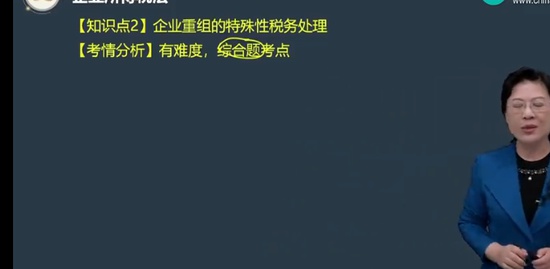 2023עʦ,˰,Ҷ,,H