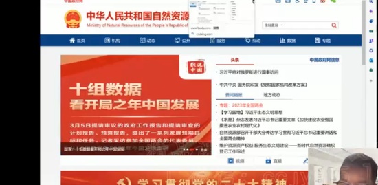 2023滮ʦ,,,,ע