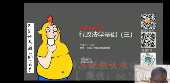 2023滮ʦ,,,,ע