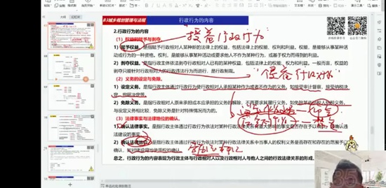 2023滮ʦ,,,,ע