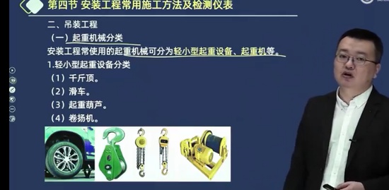 2023ʦ,װ,鲩,,L