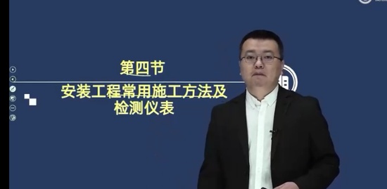 2023ʦ,װ,鲩,,L