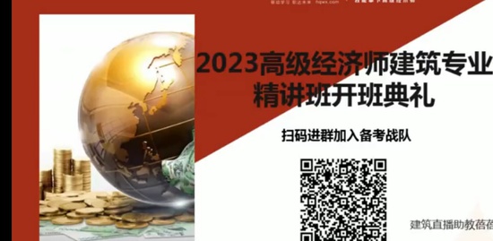 2023߼ʦ,,½,ѧ,H