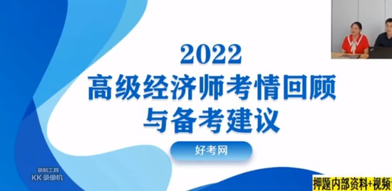 2023߼ʦ,,,,H