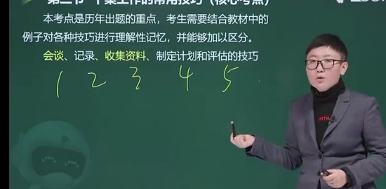 2023繤,,,,233