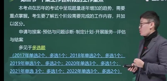 2023繤,,,,233