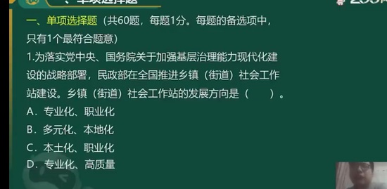 2023繤,,,,233