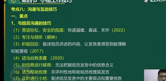 2023繤,,,,233