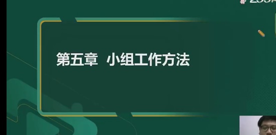 2023繤,,,,233