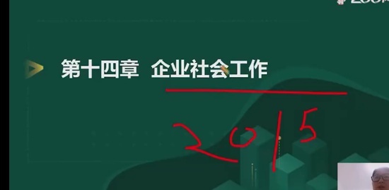 2023繤,ʵ,,,233