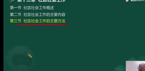 2023繤,ʵ,,,233