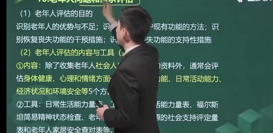 2023繤,ʵ,ｭ,,233