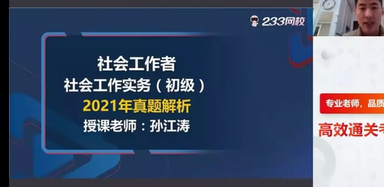 2023繤,ʵ,ｭ,,233
