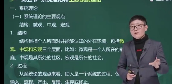 2023м繤,,,,233